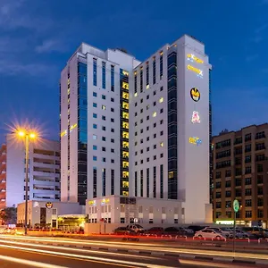 Citymax Al Barsha At The Mall Dubaï